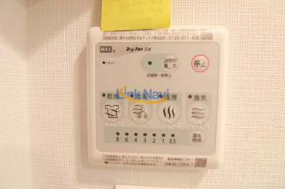 【浴室】 | JMFレジデンス海老江