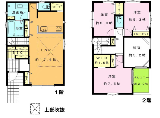 藤沢市大庭6期　新築戸建　全２棟A号棟の間取り