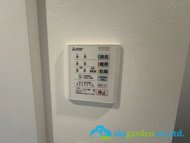 藤沢市大庭6期　新築戸建　全２棟A号棟の設備|浴室空調スイッチパネル