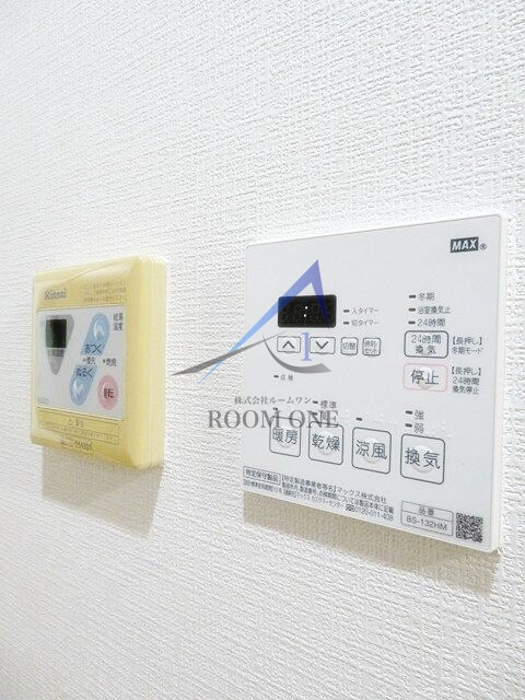 グランド・ガーラ芝公園