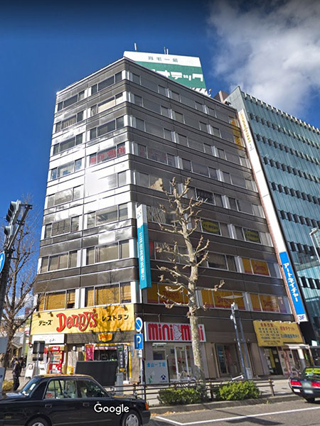 長谷川ビルの外観