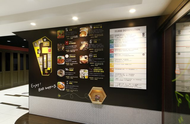 長谷川ビルのエントランス