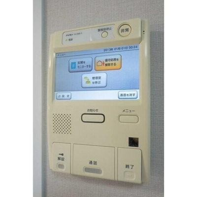 【セキュリティ】 | ミリアレジデンス西蒲田