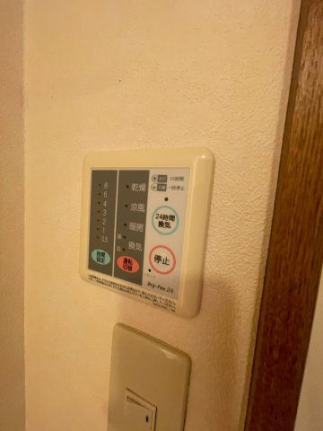 ユウメイトビルの設備