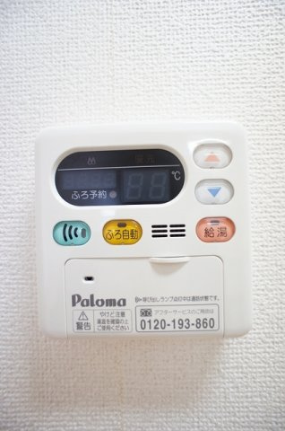 パーク　ビサイド中岡のその他
