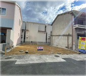 八尾市山城町4丁目土地　用和小学校区　近鉄八尾駅の画像