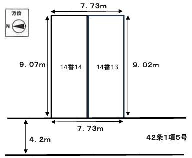 【土地図】 | 八尾市山城町4丁目土地　用和小学校区　近鉄八尾駅