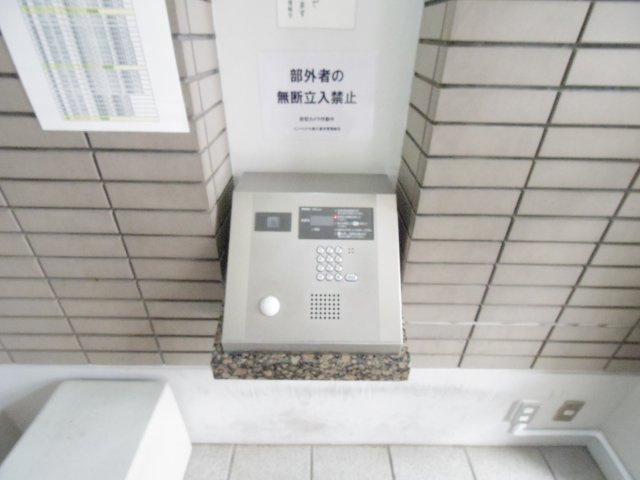 インペリアル東久留米B棟