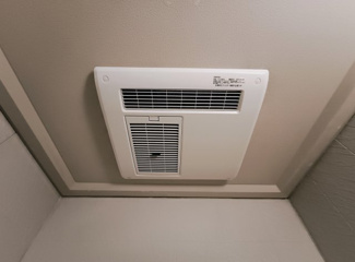 【設備】 | 翠鴎館（すいおうかん） | 浴室乾燥機