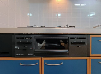 【キッチン】 | 翠鴎館（すいおうかん）