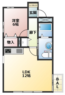 【間取り】 | 翠鴎館（すいおうかん）