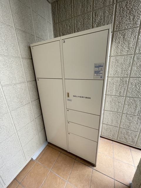 メゾンドスリジェのその他共用部分|★宅配ボックス★