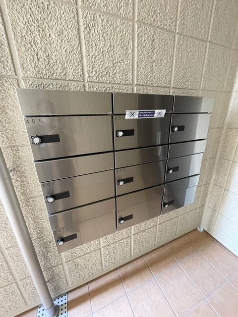 メゾンドスリジェのその他共用部分|★メールボックス★