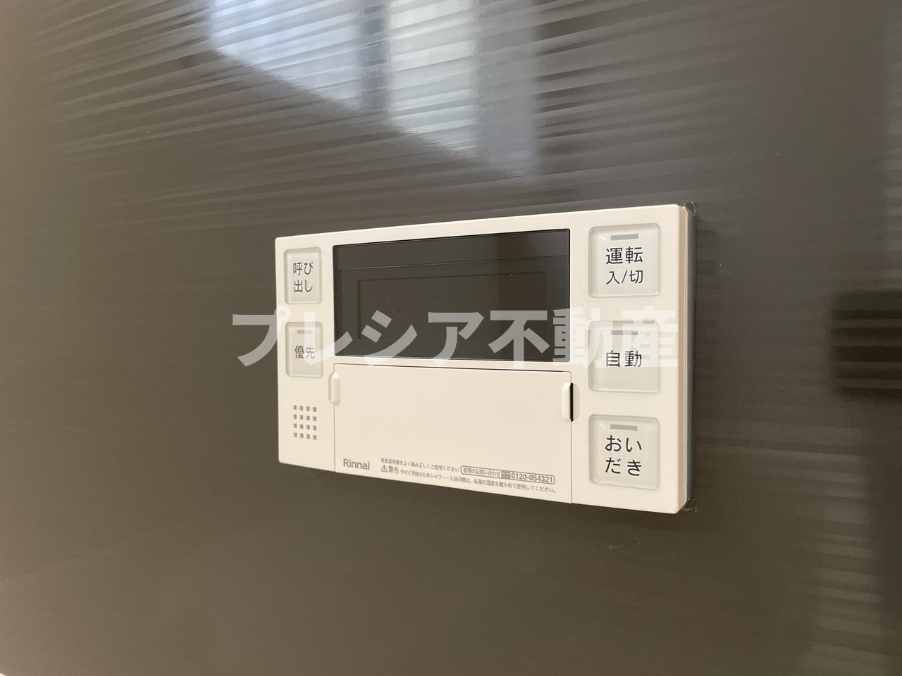 ひだまりとそよ風のファミーユの設備