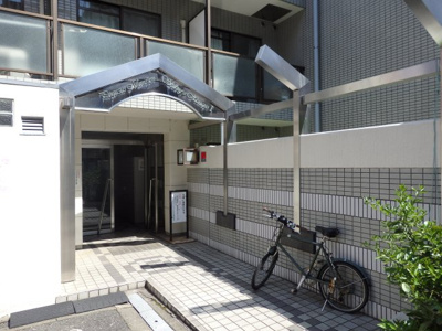 【エントランス】 | ペガサスマンション渋谷本町