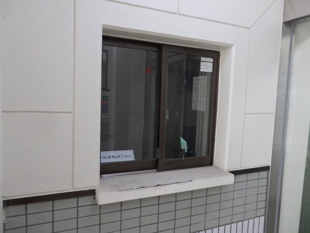 【設備】 | ペガサスマンション渋谷本町
