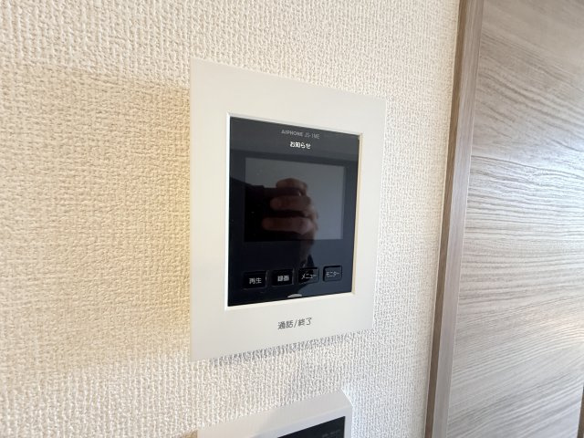 アルコバレーノⅩのセキュリティ