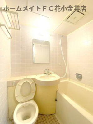 【浴室】 | ライオンズテラス武蔵小金井