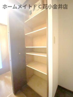 【収納】 | ライオンズテラス武蔵小金井