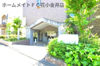 【エントランス】 | ライオンズテラス武蔵小金井