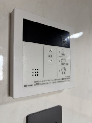 【その他】 | Flower Garden Neyagawa