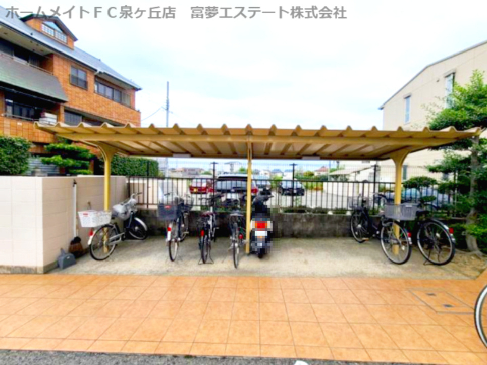 ファミール幸のその他共用部分