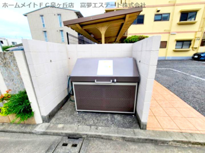 【その他共用部分】 | ファミール幸