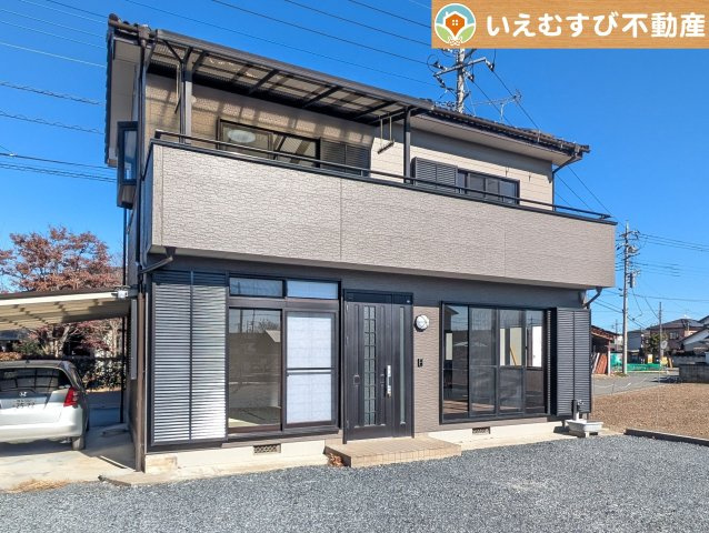 本庄市今井　中古戸建