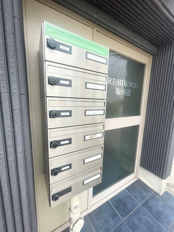 サンビルダー神戸山ノ手Ⅱの外観