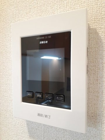 【セキュリティ】