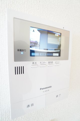 【セキュリティ】 | グリーン都賀 | ※同物件・同タイプの写真です。