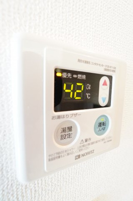 【設備】 | グリーン都賀 | ※同物件・同タイプの写真です。