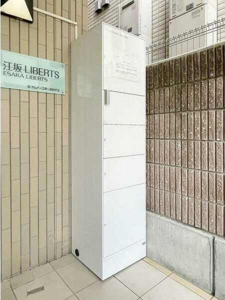 S-FORT江坂LIBERTSのその他共用部分