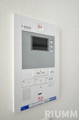 【セキュリティ】 | リブリ・綾瀬