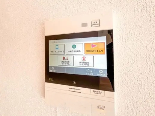 ビューリッシュ港北ニュータウンアジュリーヌの防犯設備|防犯設備もしっかり