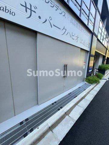 ザ・パークハビオ江坂公園の外観