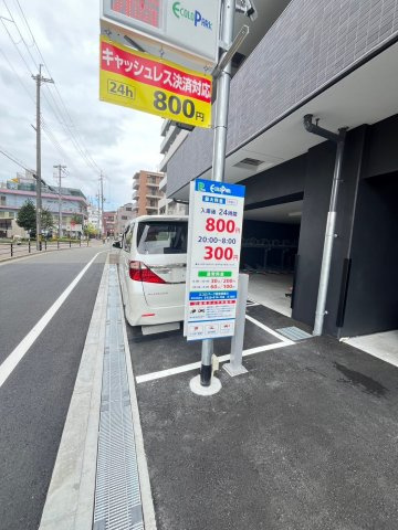セレニテ新大阪ミラク壱番館の周辺