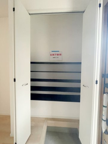 新築戸建・新築建売　いわき市小名浜大原第9　小名浜西小・小名浜第一中の収納