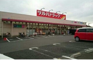 【周辺】