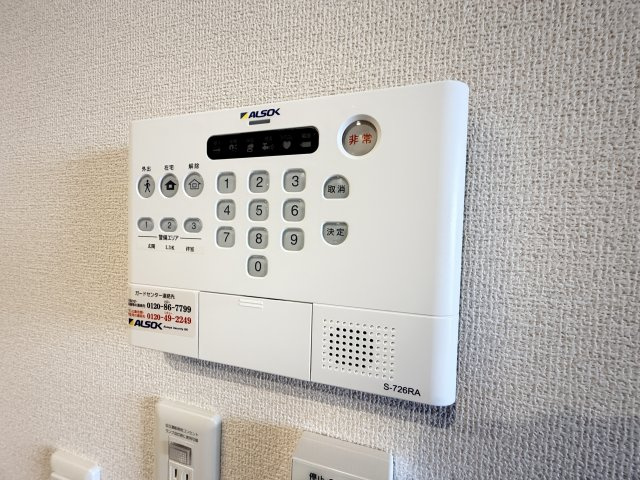 アルコバレーノⅩのセキュリティ