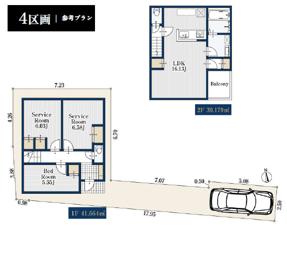 杉並区和泉4丁目　建築条件無し売地　残4区画の参考プラン|4区画参考プラン間取り図
土地7510万円+建物1270万円＝総額8780万円

現地ご見学希望・資料請求などお気軽にお問い合わせ下さい！
03-5990-5201