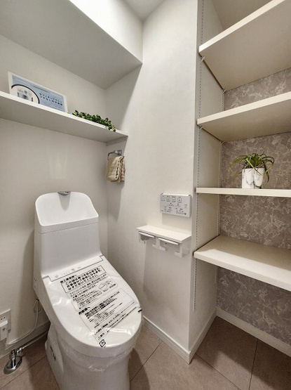 【トイレ】 | サングレート長尾☆仲介手数料無料☆