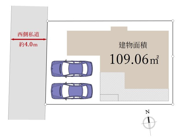 東村山市萩山町1丁目 限定1棟の区画図|土地面積125.33㎡、建物面積109.06㎡ 、整形地
間口も広々9.1ｍで開放的な立地です