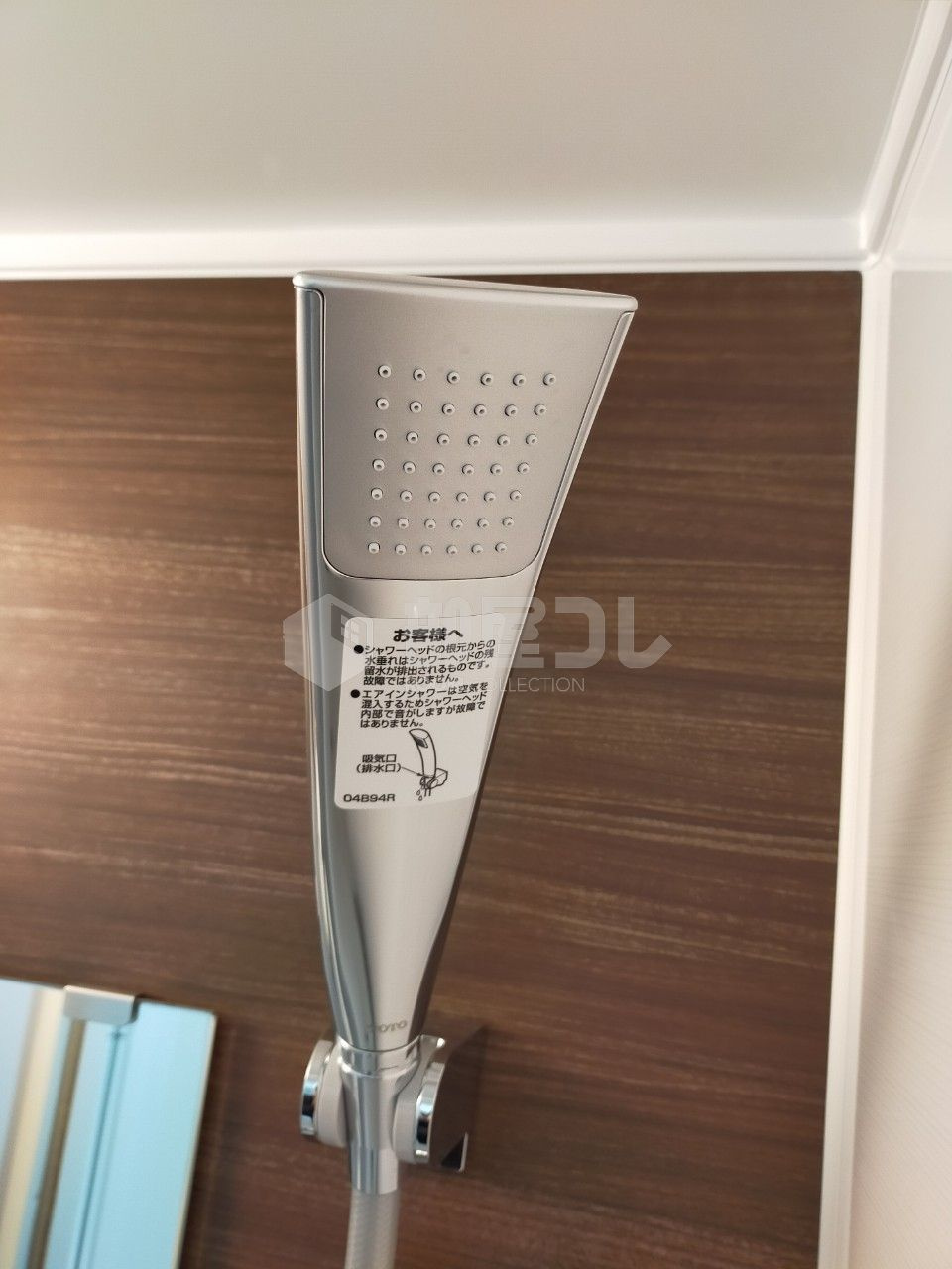 QUQURI Tokyo Shinjukuのシャワールーム