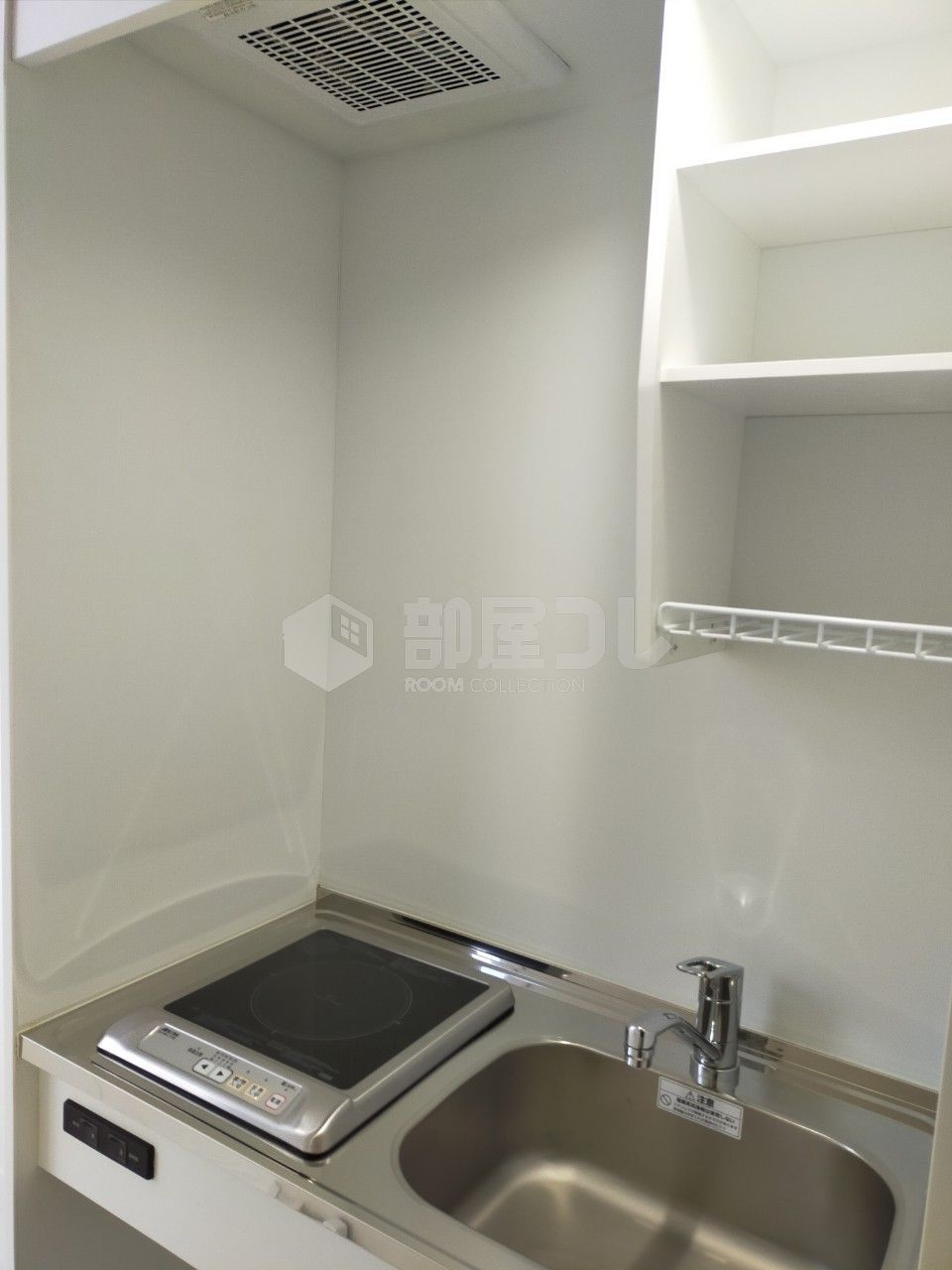 QUQURI Tokyo Shinjukuのキッチン