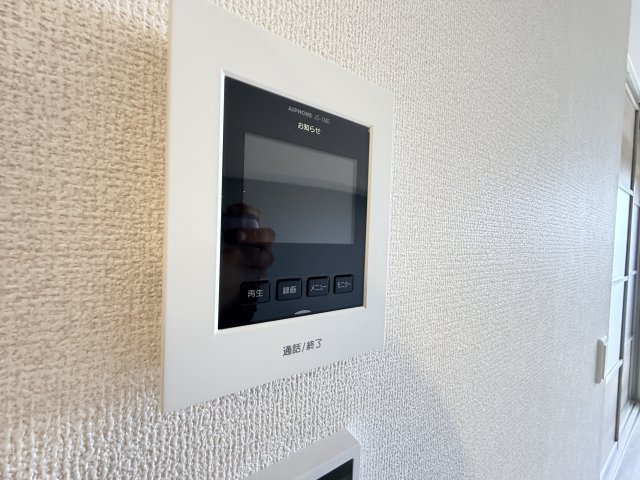 アルコバレーノⅩのセキュリティ