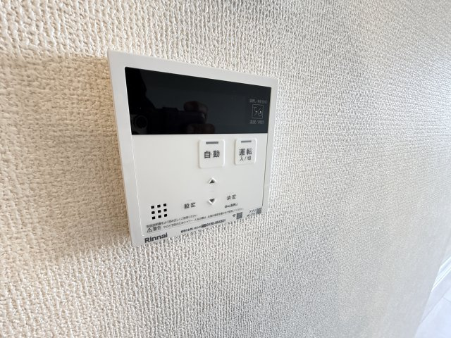 アルコバレーノⅩのセキュリティ