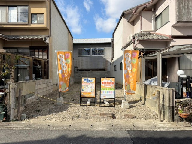 上桂前田町　建築条件無土地