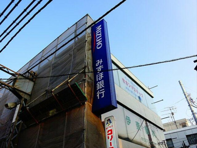 みずほ銀行東松原駅前…まで549m