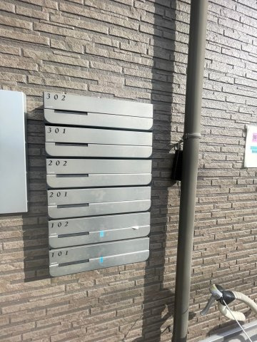 エクラシオールのその他共用部分
